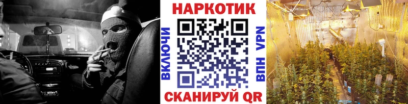 Виды наркоты Пучеж Гашиш  A-PVP  Амфетамин  Марихуана  МЕФ 
