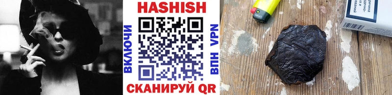 Гашиш AMNESIA HAZE  Пучеж 