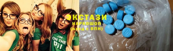 МДПВ Беслан