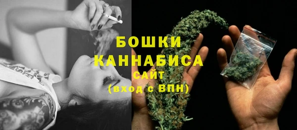 меф VHQ Новокубанск
