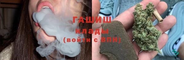 соль курить ск Новодвинск