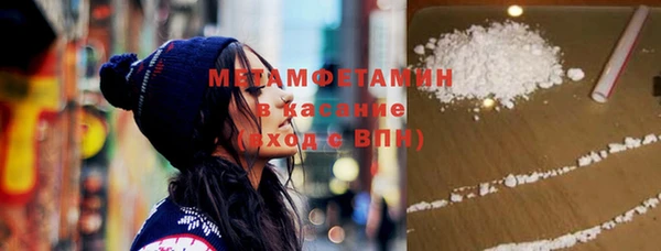 кокс Вяземский