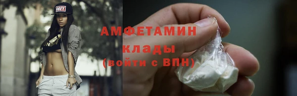 альфа пвп Нефтегорск