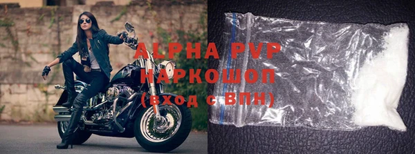меф Бикин