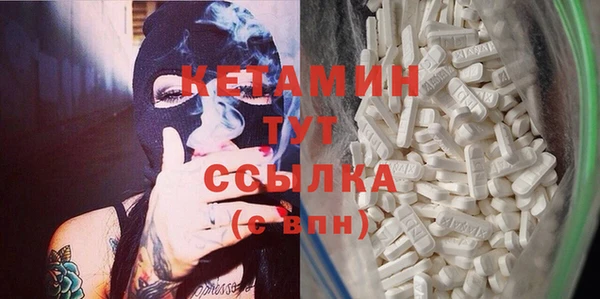 соль курить ск Новодвинск