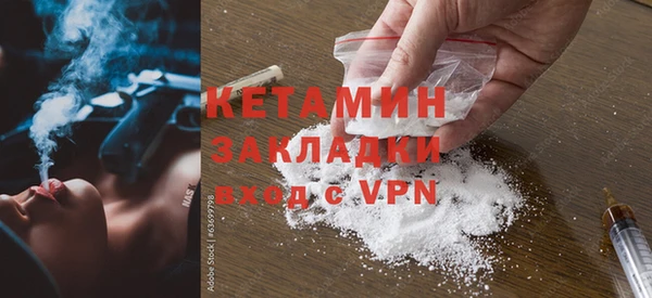 соль курить ск Новодвинск