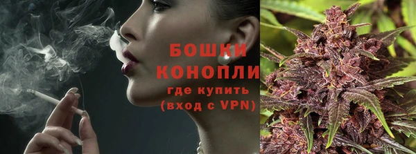 MDMA Белая Калитва